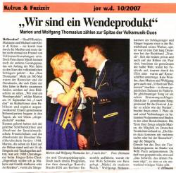 bilder/pressearchiv-1-vorschau/2007(16).jpg
